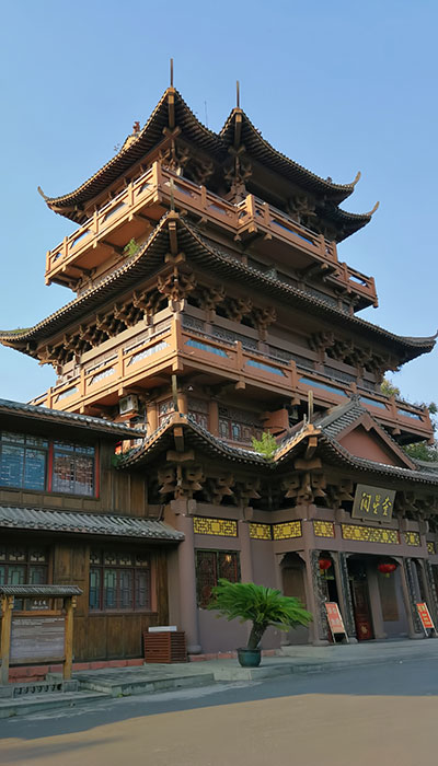 李庄古镇