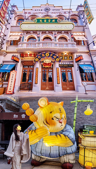 建业电影小镇