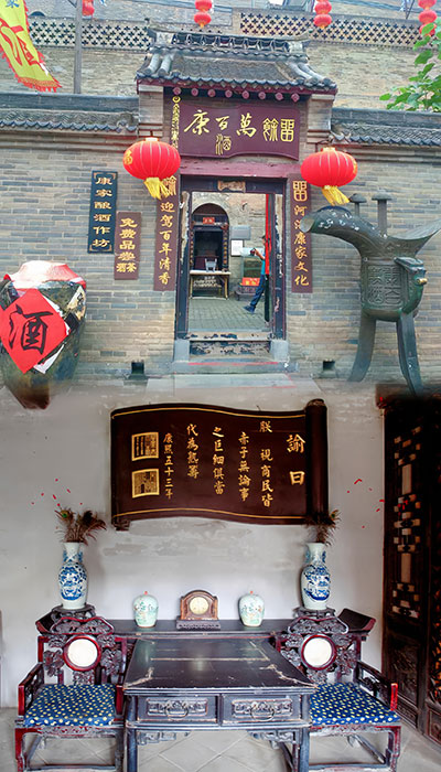 河南旅游景点