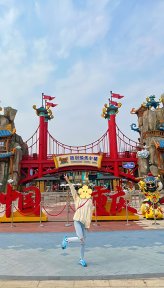 重庆融创渝乐小镇(重庆5A级景区)