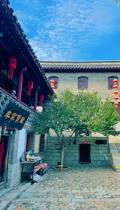 牟氏庄园(山东4A级景区)