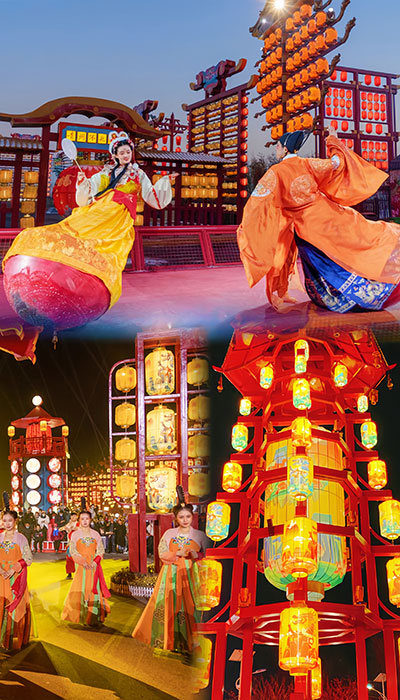 青州不夜城