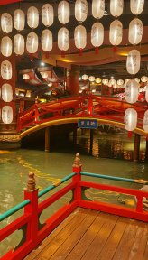 星河里唐宫夜宴