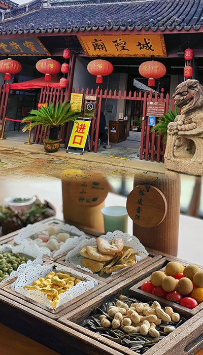 上海旅游景区