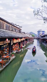 安昌古镇(浙江4A级景区)