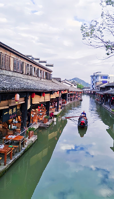 安昌古镇(浙江4A级景区)