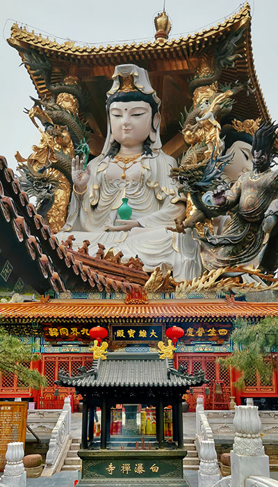 白瀑寺