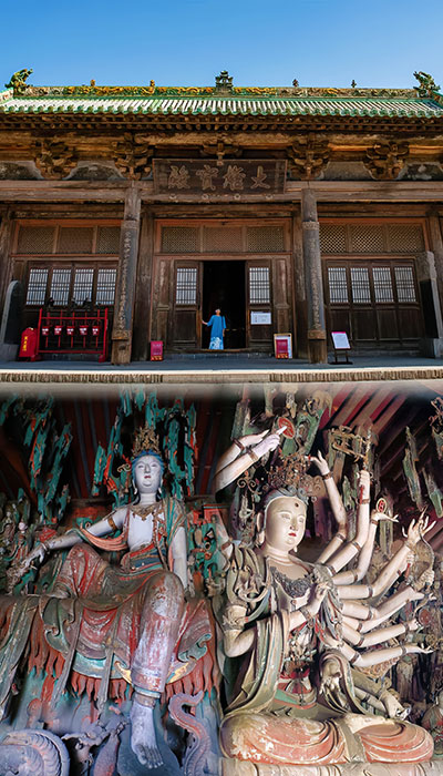 山西旅游景点