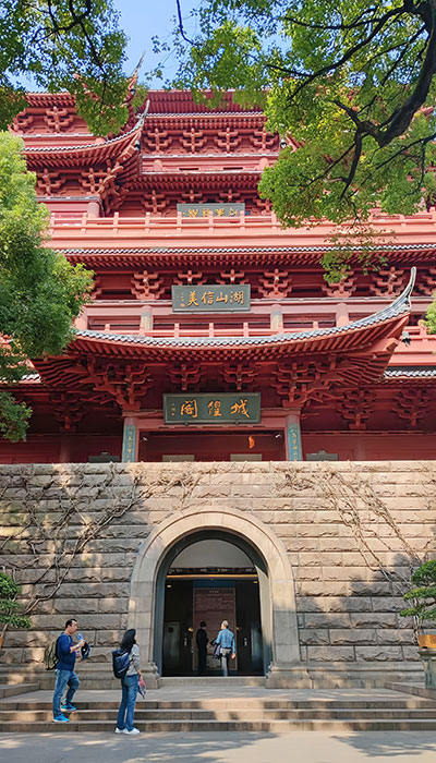 吴山城隍阁