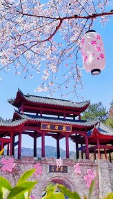清凉寨(湖北4A级景区)