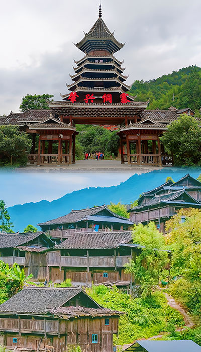 贵州旅游景点