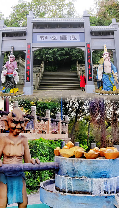 重庆旅游景点