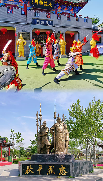 河南旅游景区