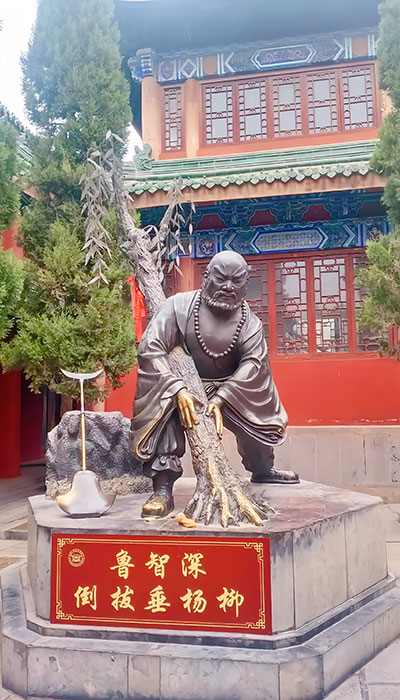 河南旅游景点