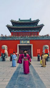 开封府(河南4A级景区)