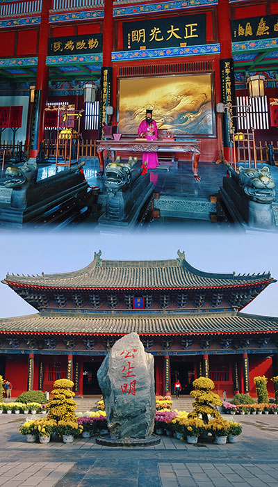 开封府