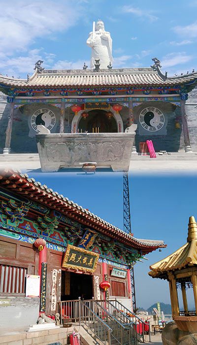 北武当山