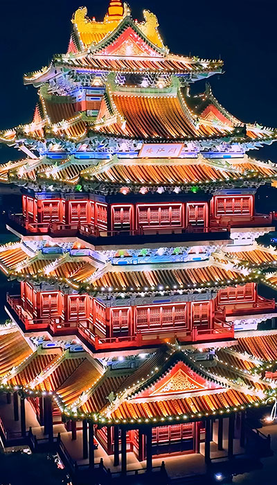 阅江楼(江苏4A级景区)
