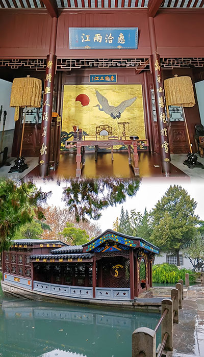 南京总统府