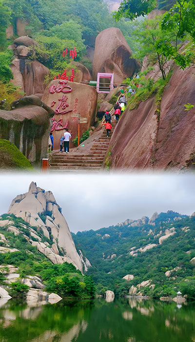 河南旅游景点