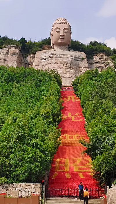 山东旅游景区