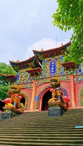 遂宁灵泉寺(四川4A级景区)