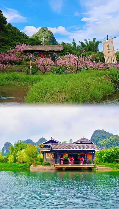桂林世外桃源景区