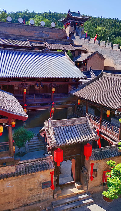 皇城相府
