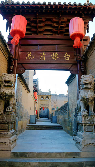 山西旅游景区