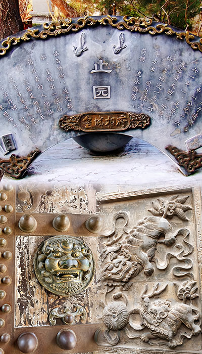 山西旅游景点