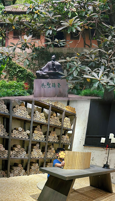 穹窿山景区