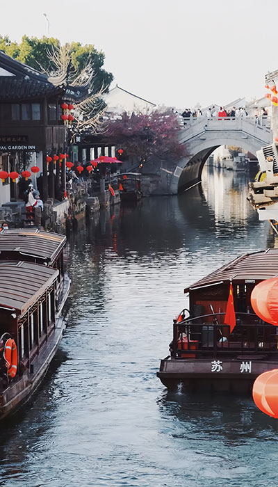 七里山塘景区(江苏5A级景区)