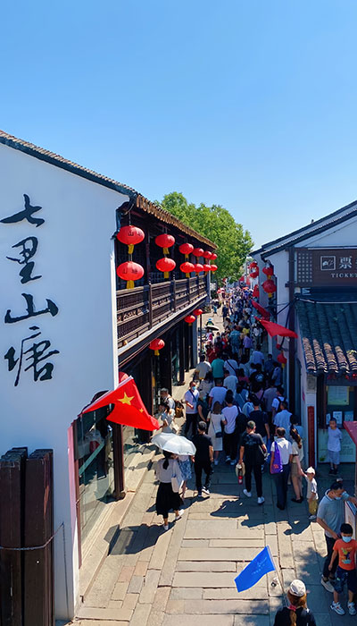 江苏旅游景点