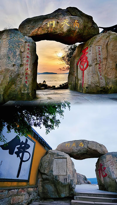 福建旅游景区