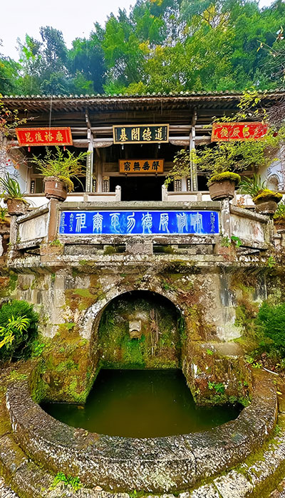 和顺古镇(云南5A级景区)