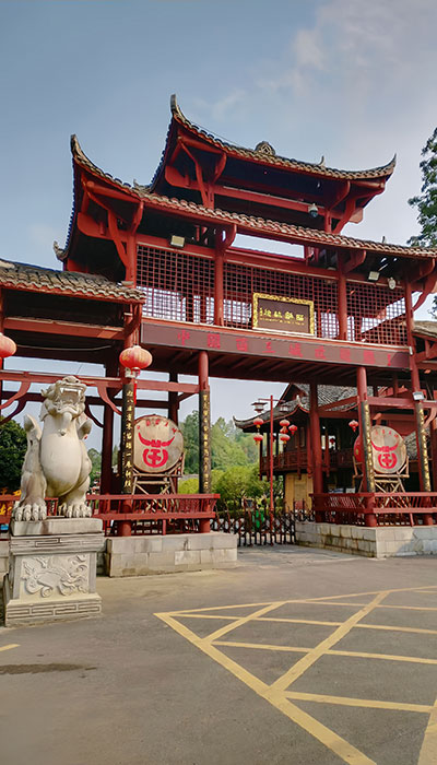 贵州旅游景区