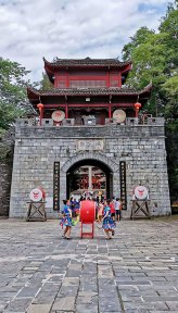 苗王城景区(贵州4A级景区)