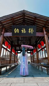 南海影视城(广东4A级景区)